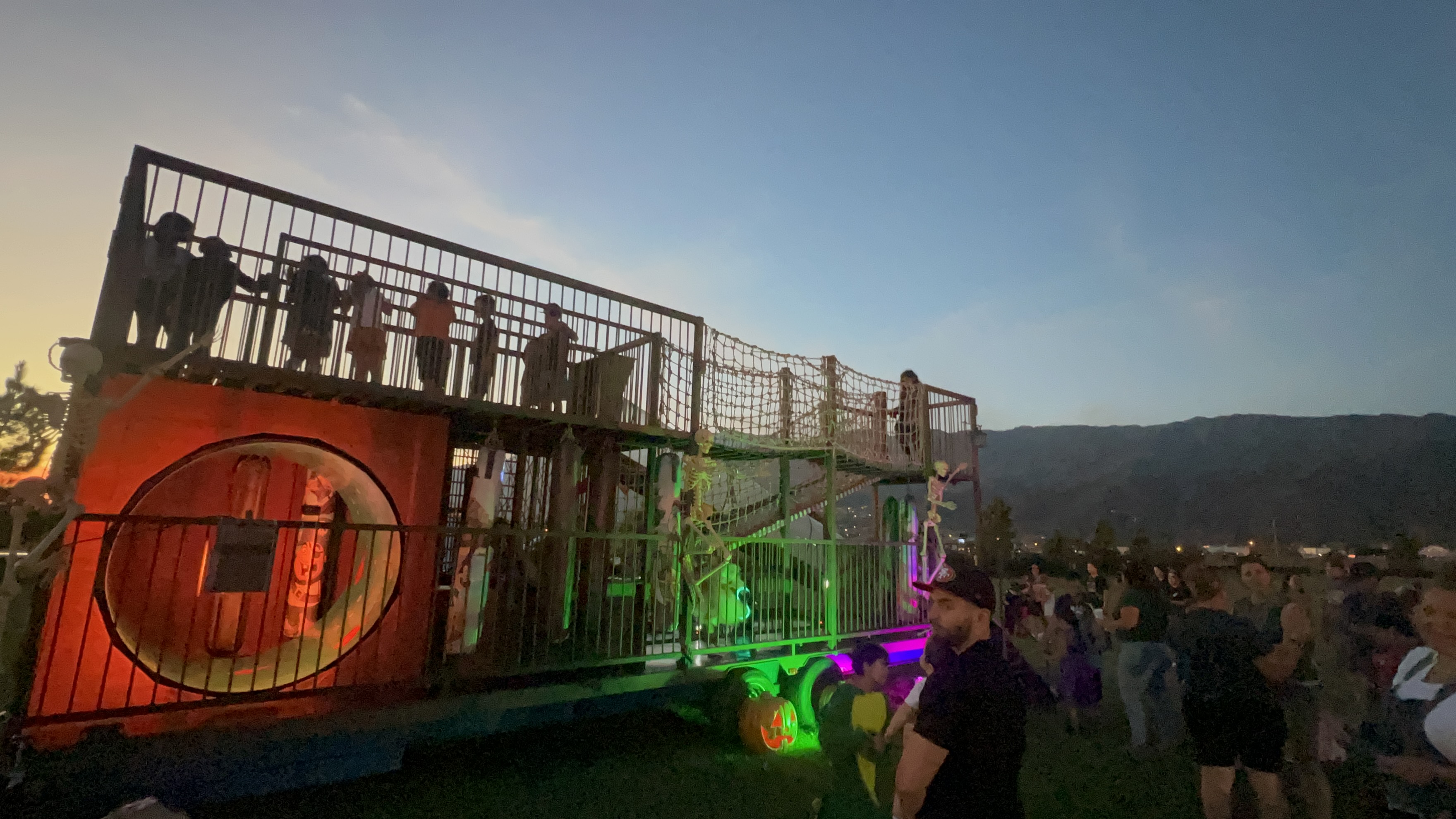 Funhouse